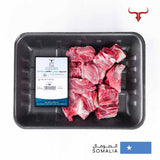 Economical Lamb Bone-in Cubes