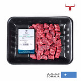 Economical Lamb Mishkak Barbecue Cubes
