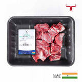 Economical Mutton Bone-in Cubes