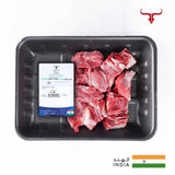 Economical Mutton Bone-in Cubes
