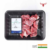 Economical Mutton Bone-in Cubes