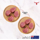 8 steaks offer AUS Grass-Fed Beef Tenderloin