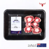 Classic Grass-Fed Beef Oxtail