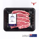 Classic Grass-Fed Lamb Ribs Shoulder Chops