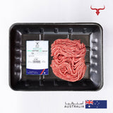 Classic Grass-Fed Mutton Mince