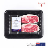 KGF AUS Wagyu Beef Striploin Steak MB 6/7