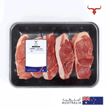 Classic Grass-Fed Boneless Lamb Leg Steaks