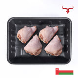 Omani Chicken Thighs Bone-in 450gm