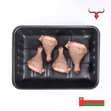 Omani Chicken Drumsticks 450gm
