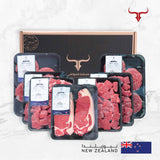 MLS Eid Al Etihad Box 3.5 KG