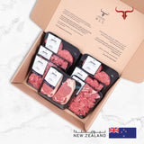 MLS Eid Al Etihad Box 3.5 KG