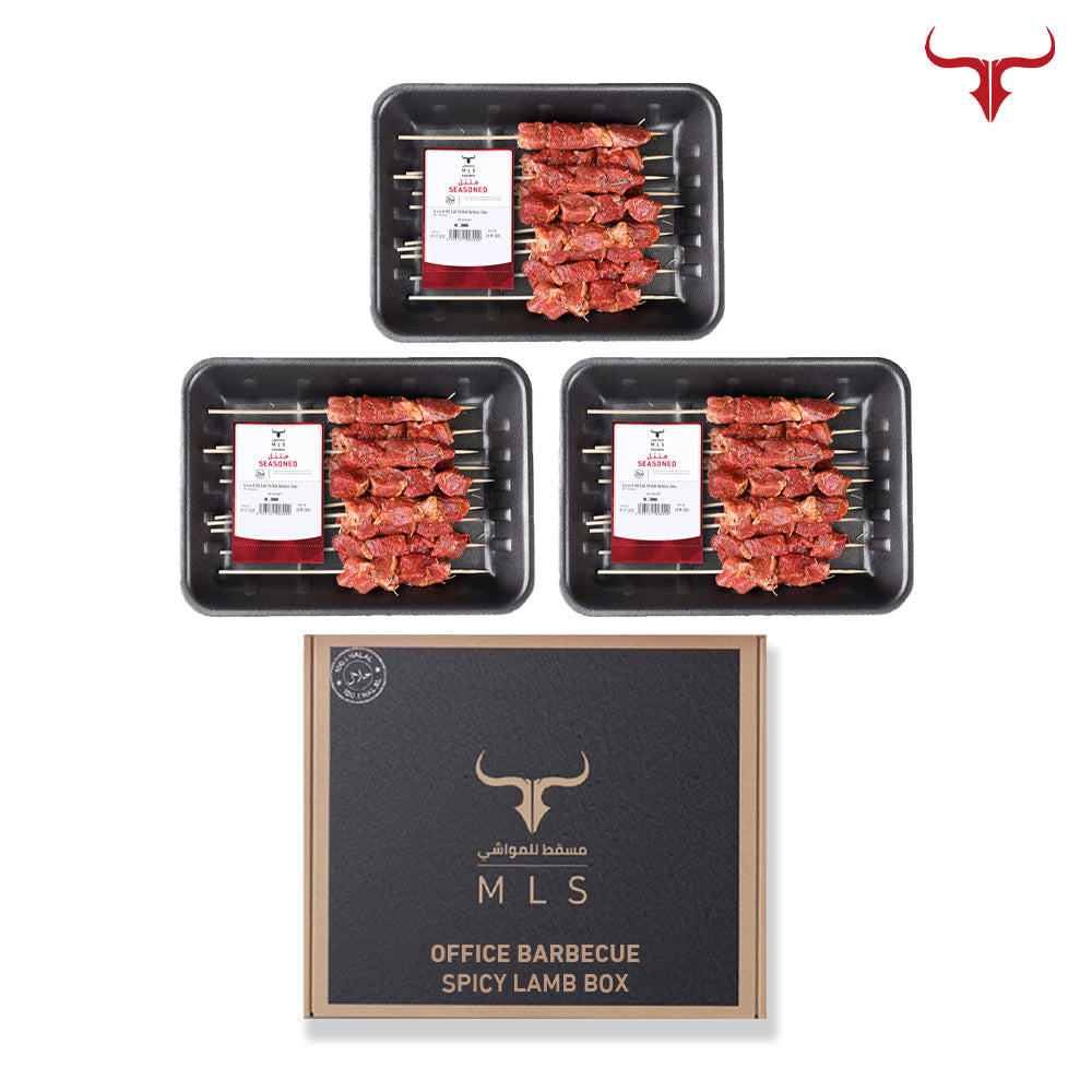 Office Barbecue Spicy Lamb Box