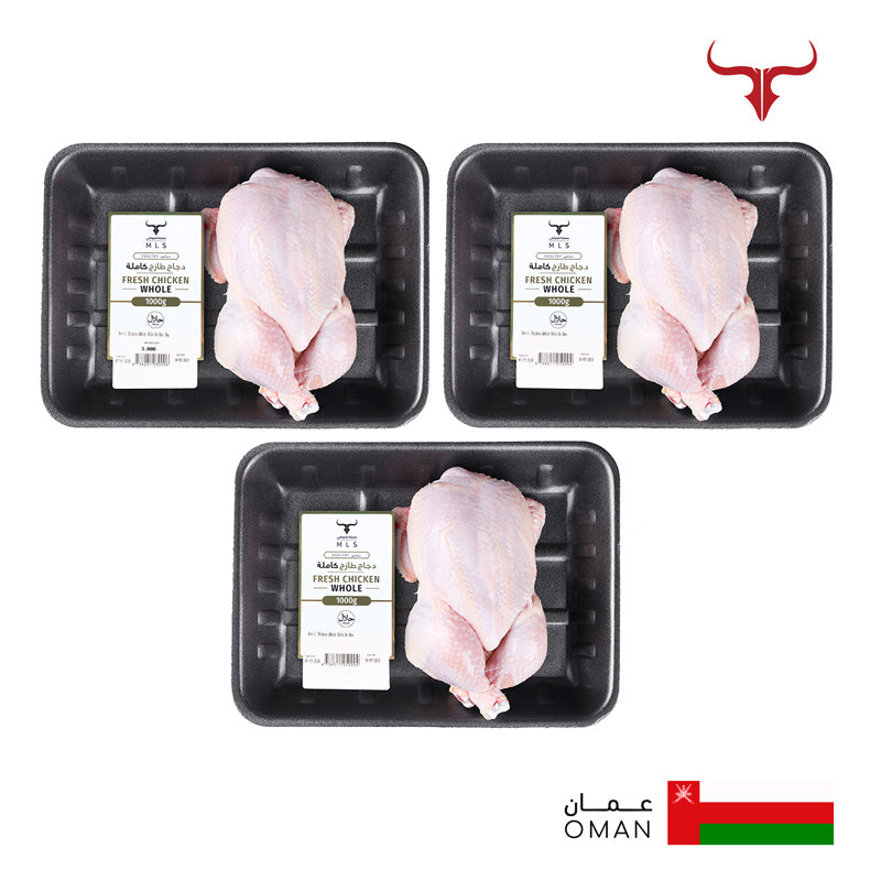Omani ﻿Chicken Whole Skin On Box 3kg