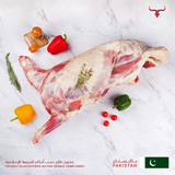 PAK Whole Mutton Carcass 9 Kg