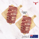 Ajman- 10 steaks offer AUS Grass-Fed Beef Striploin