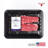 US Angus Beef Striploin Steak