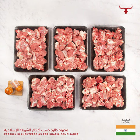 Muscat Livestock Fresh Indian Mutton Bone-in Cubes IND Whole Mutton Carcass 8-10 Kg