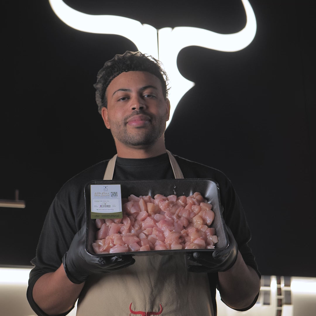 OM Chicken Mishkak Barbecue Cubes