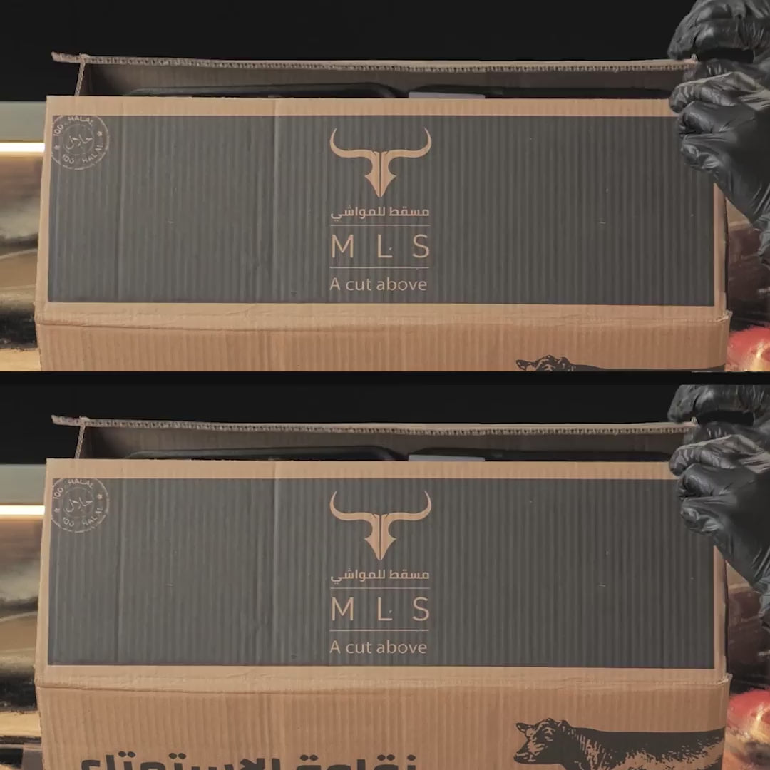 Nadeem’s AED 500 - 100 Burgers Box