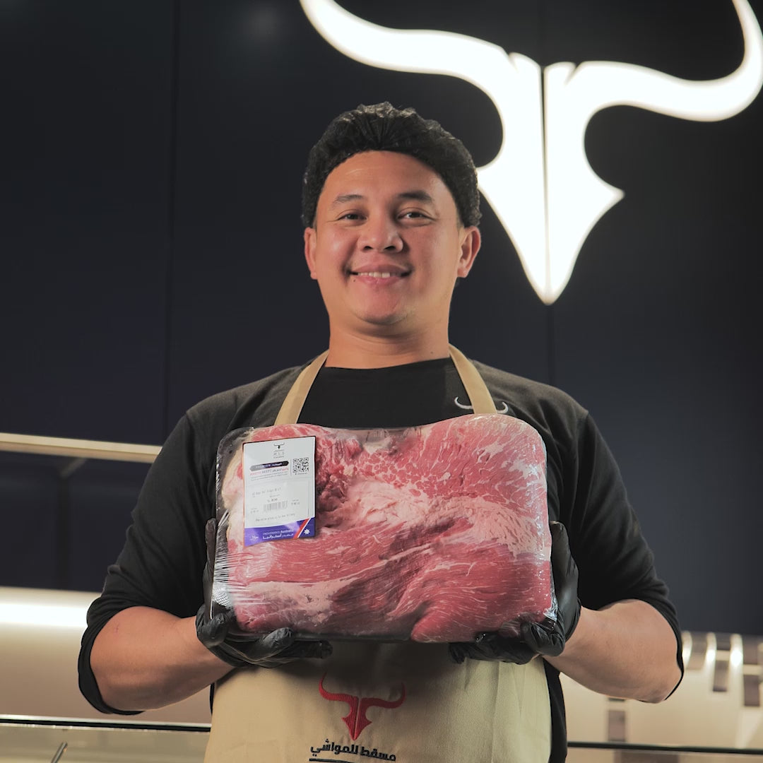 KGF AUS Wagyu Beef Brisket MB 6/7 -5kg