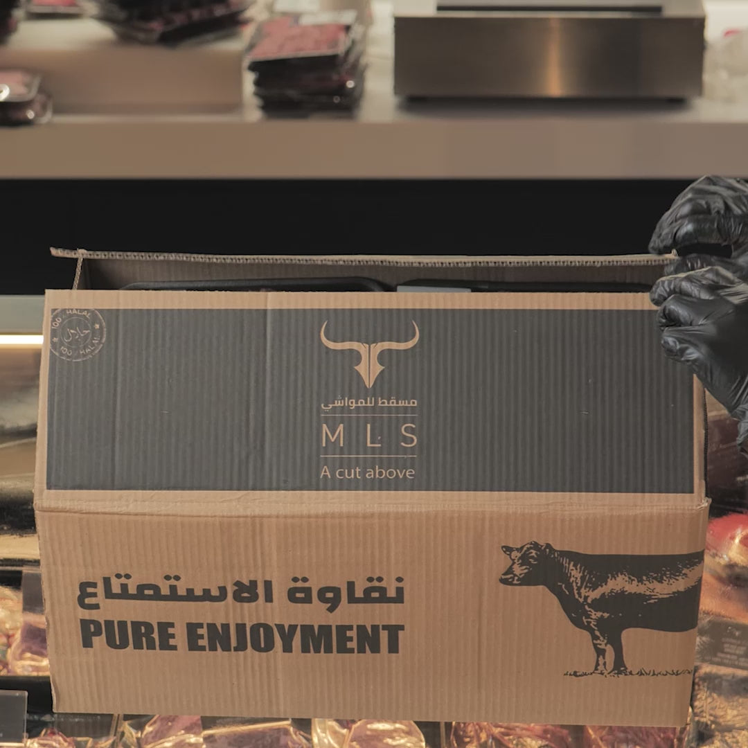MLS AUS Beef 40 Burgers Box - Ultimate Family Pack
