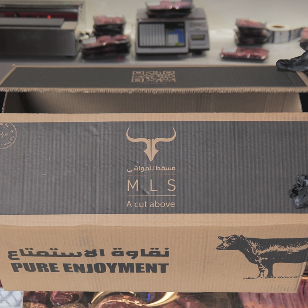 Seasoned AUS Grass-Fed Mutton Mishkak Barbecue Cubes