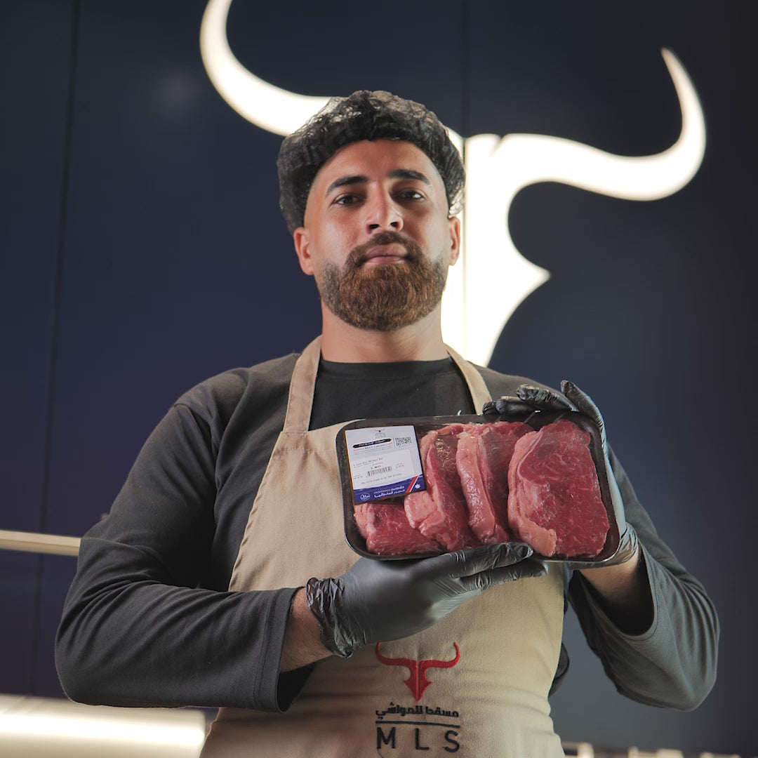 KGF 4 steaks offer AUS Angus Beef Striploin
