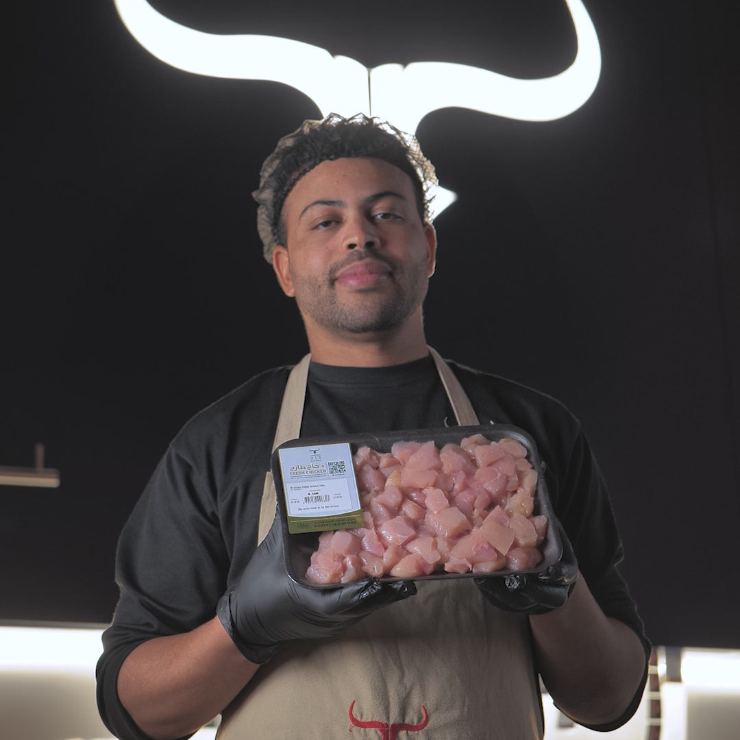 OM Chicken Mishkak Barbecue Cubes