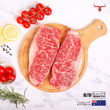 Signature Beef Striploin Steak